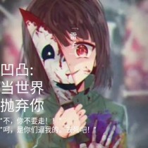 两人打扑克又痛又叫