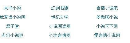 秋葵草莓丝瓜黄瓜榴莲绿巨人免费观看